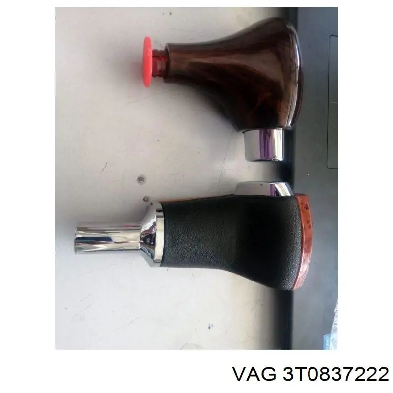 Купить 3T0837222 VAG 