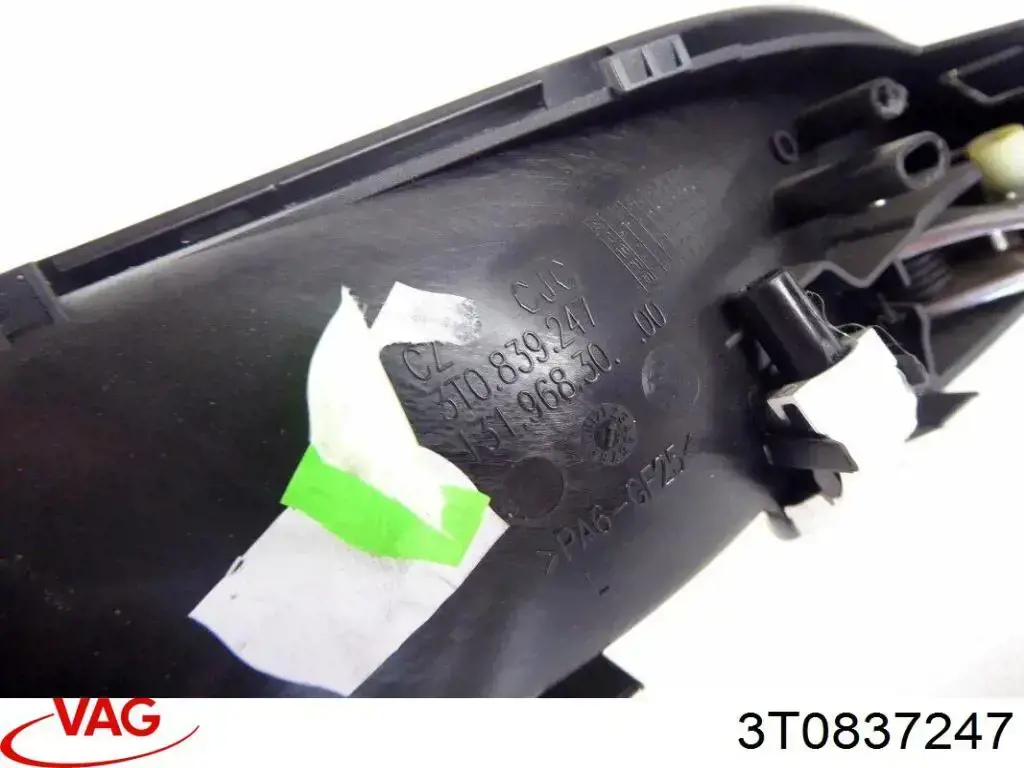 3T0837247 VAG Ручка двери передней внутренняя левая