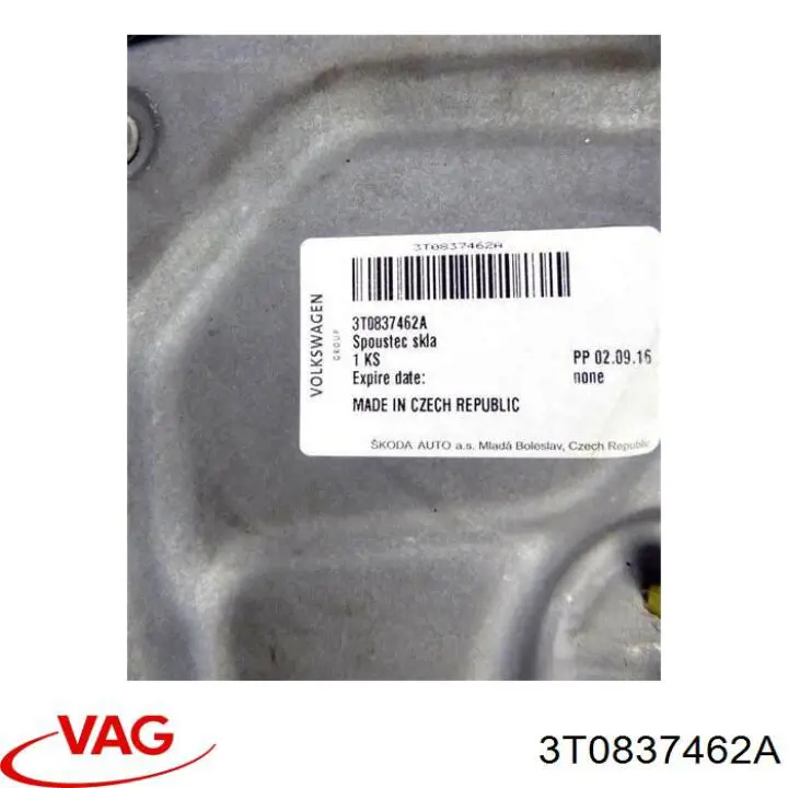 Стеклоподъемник передней правой двери VALEO 852581 цена, от 52.29 USD