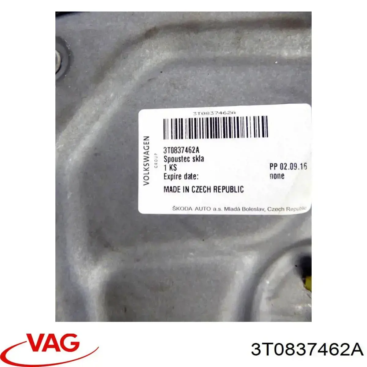 Купить 852581 VALEO Стеклоподъемник (механизм перемещения стекла)