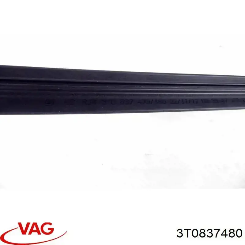  VAG 3T0837480 цена, от 5.64 USD