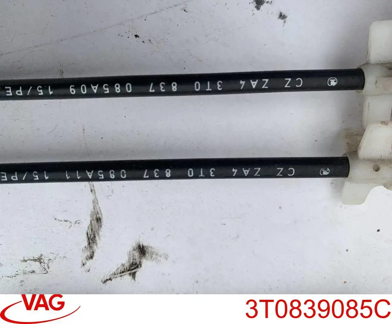  VAG 3T0839085C цена, от 7.60 USD
