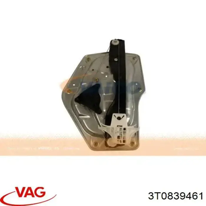 Стеклоподъемник задней левой двери VAG 3T0839461 цена, от 16.65 USD