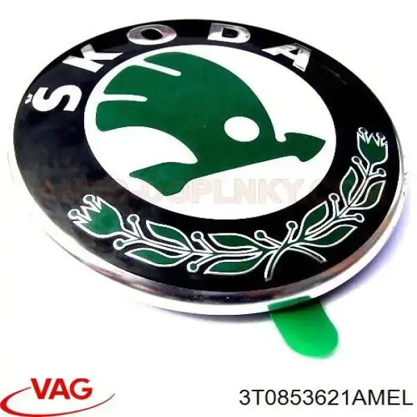 Compre Emblema de tampa de porta-malas (emblema de firma) Skoda SuperB 2