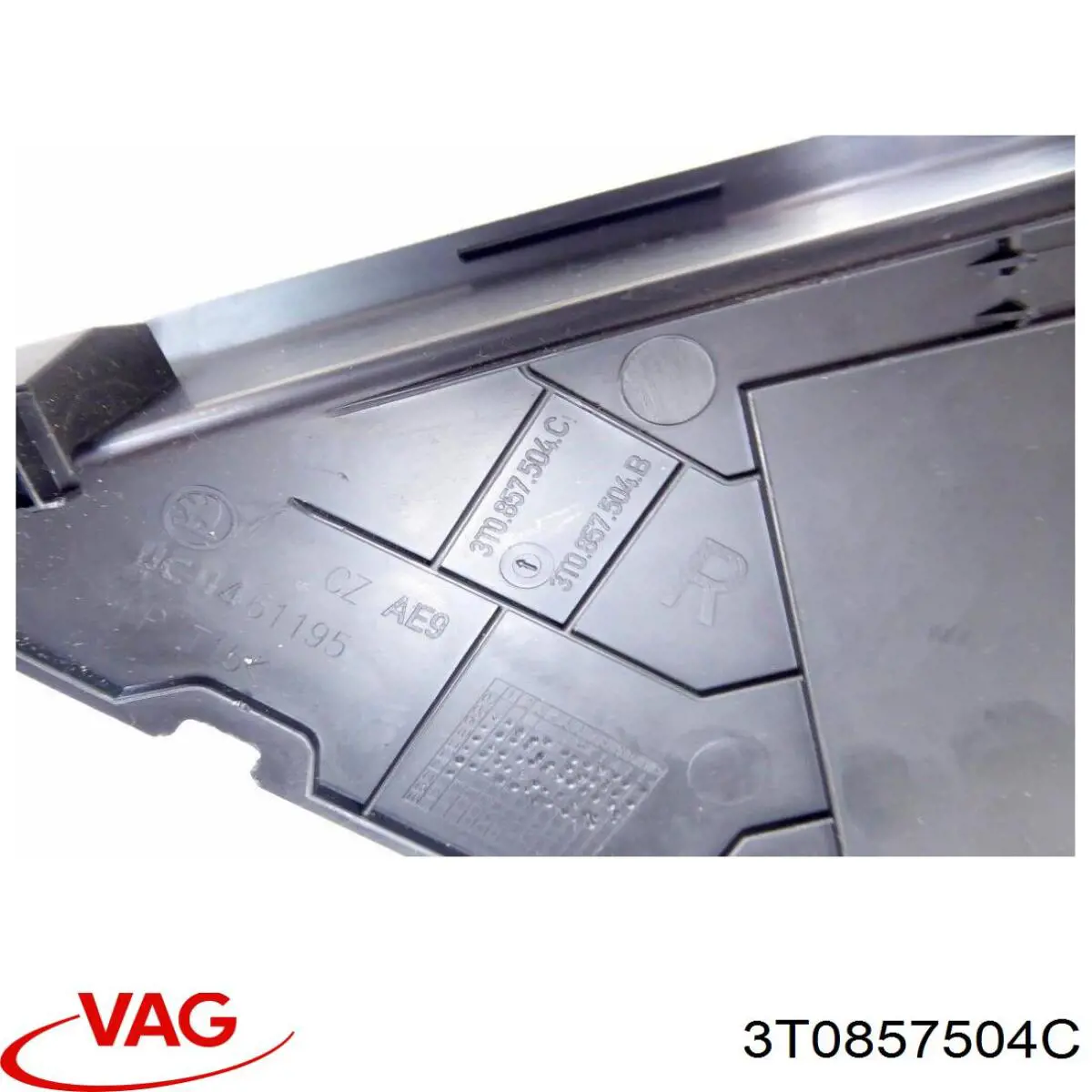  VAG 3T0857504C цена, от 4.51 USD