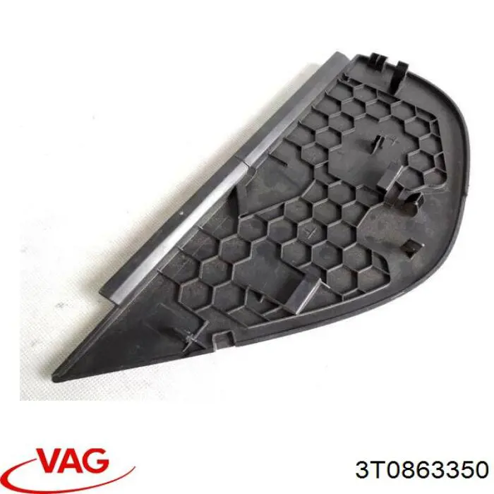  VAG 3T0863350 цена, от 5.86 USD