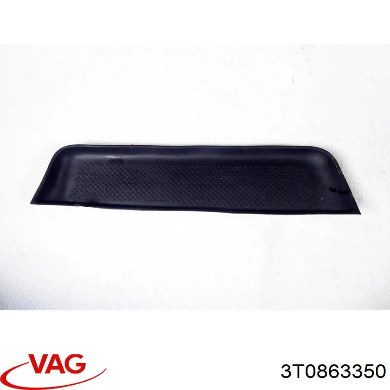 Купить 3T0863350 VAG 