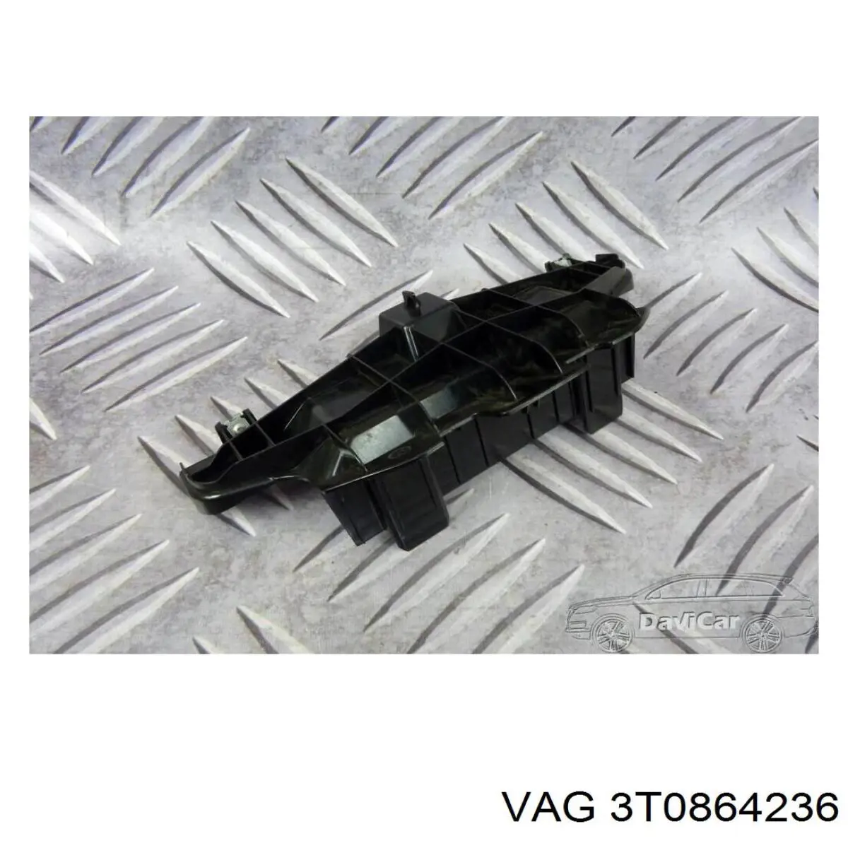 Защита поддона двигателя VAG 3T0864236