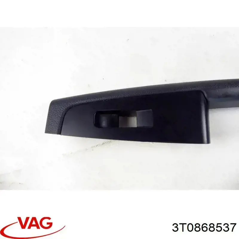  VAG 3T0868537 цена, от 7.91 USD