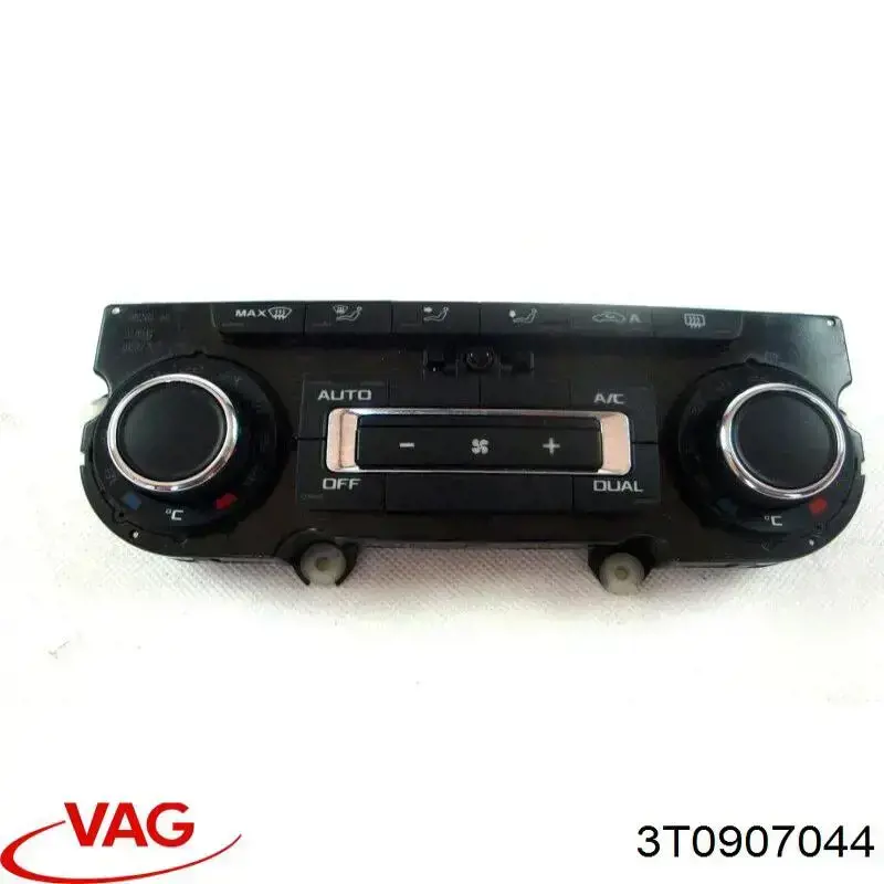 Купить 3T0907044 VAG Блок управления печкой