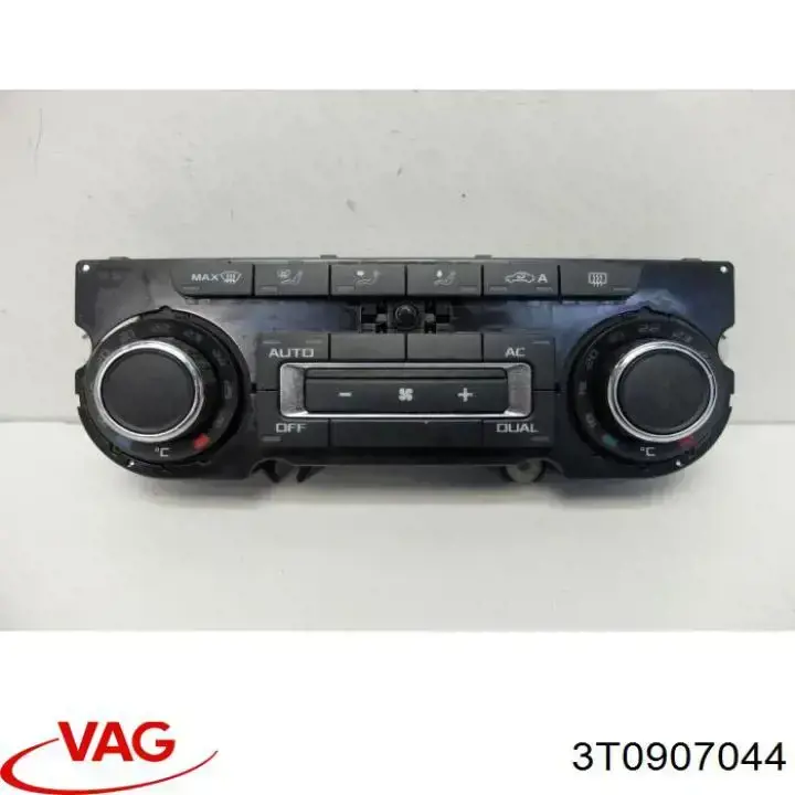 Регулятор вентилятора отопителя VAG 3T0907044 цена, от 70.54 USD
