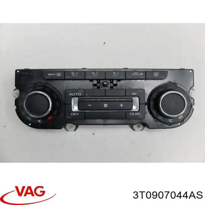 Регулятор вентилятора отопителя VAG 3T0907044AS цена, от 25.34 USD