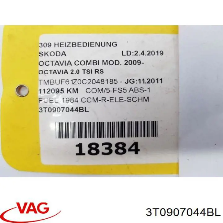 Регулятор вентилятора отопителя VAG 3T0907044BL цена, от 35.47 USD