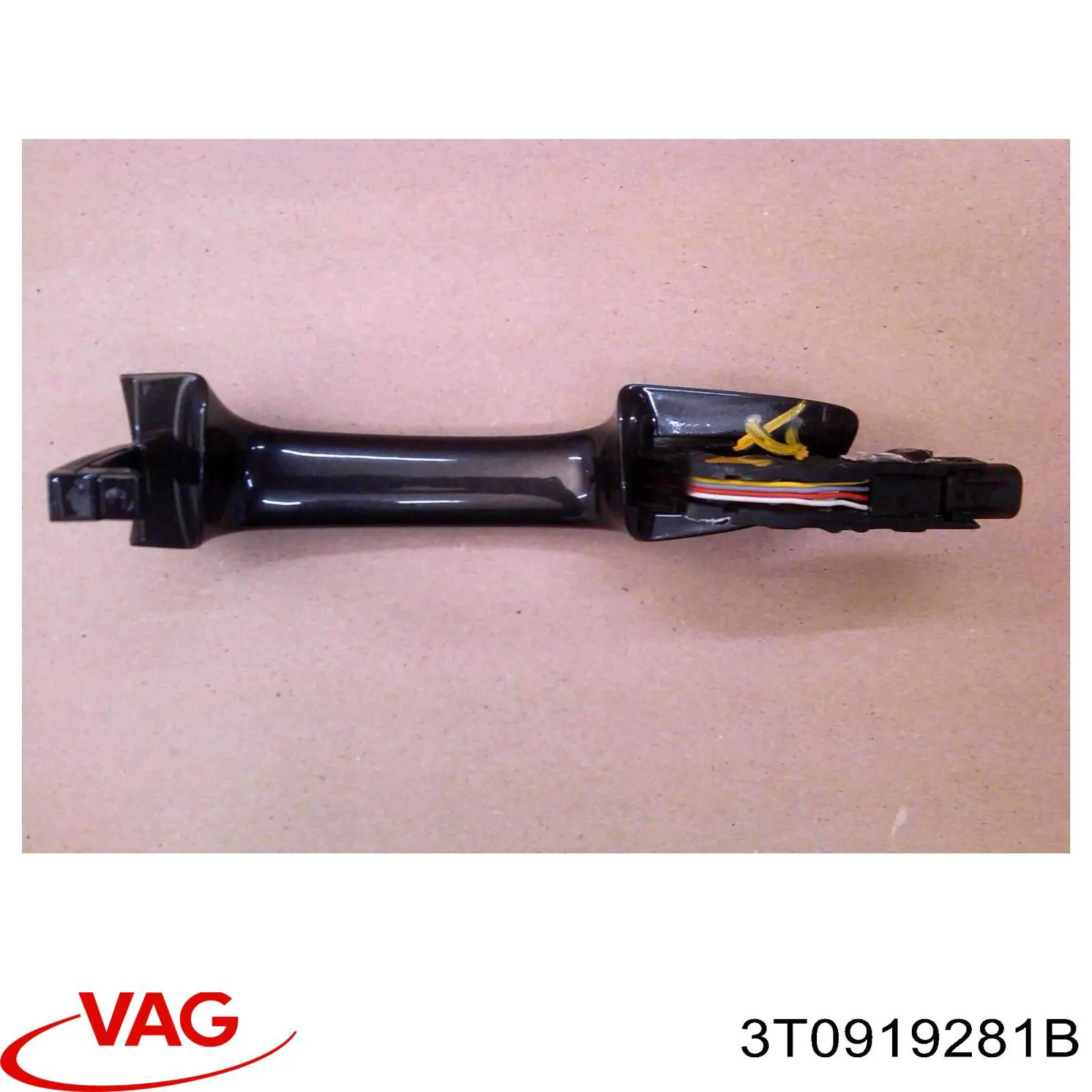 Купить 3T0919281B VAG 