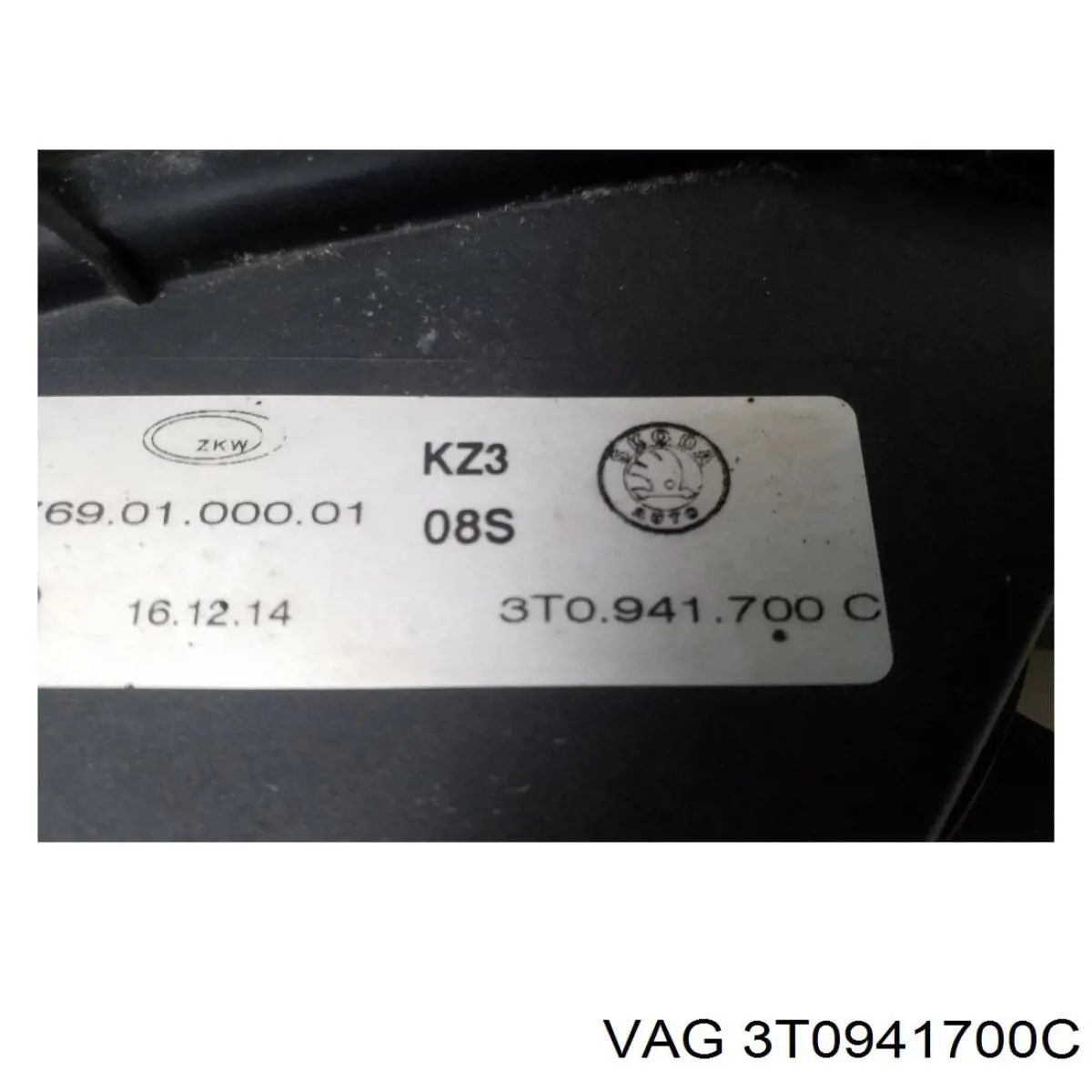 Купить 3TD941700A VAG Туманка правая
