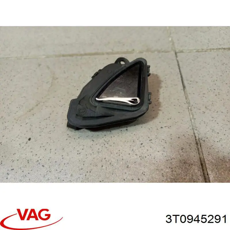 Купить 99451322802 Diamond/DPA Лампа подсветки в двери