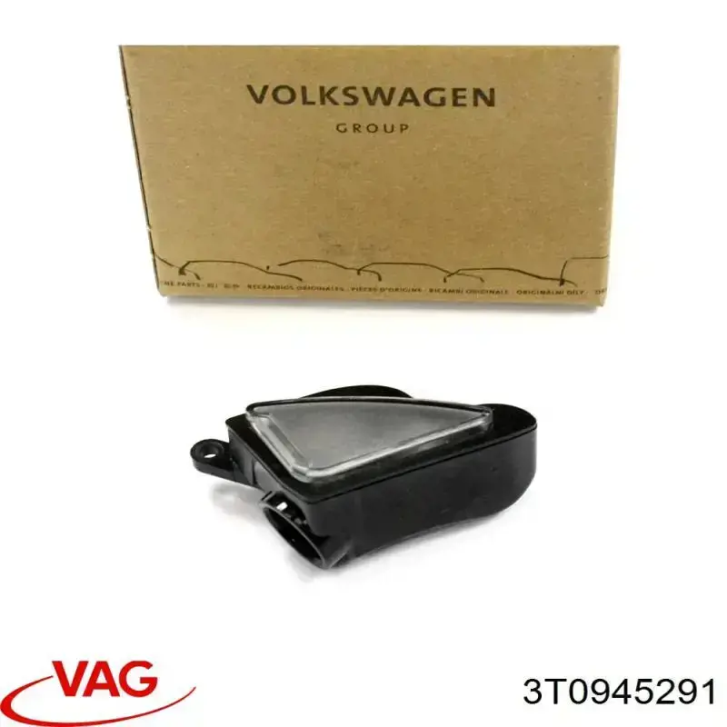 Лампа подсветки в двери VAG 3T0945291 цена, от 36.13 USD