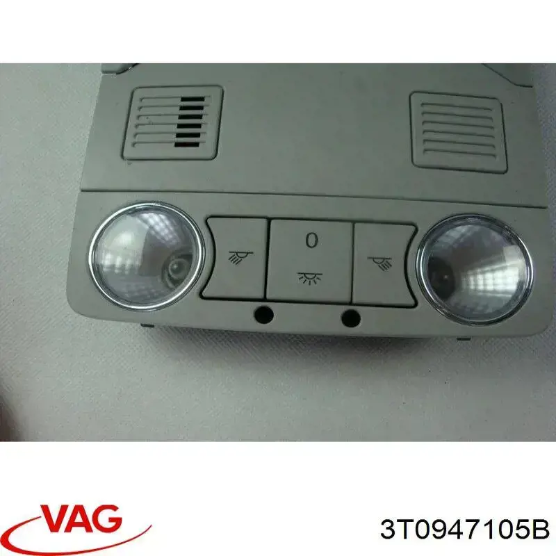  VAG 3T0947105B цена, от 11.40 USD