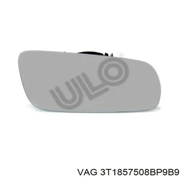 Наружное зеркало правое VAG 3T1857508BP9B9 цена, от 186.25 USD