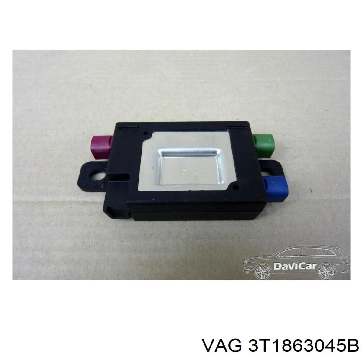 Купить 3T1863045B VAG 