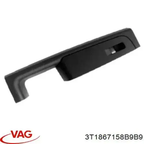 Купить 3T18671589B9 VAG Ручка двери передней внутренняя правая