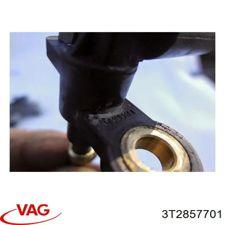 Ремень безопасности передний левый VAG 3T2857701