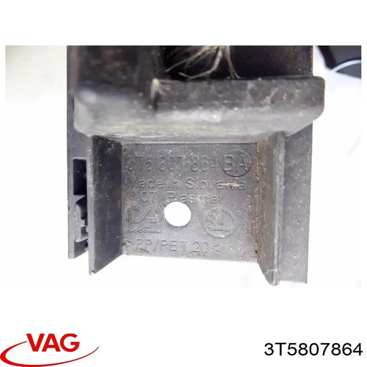  3T5807864 VAG