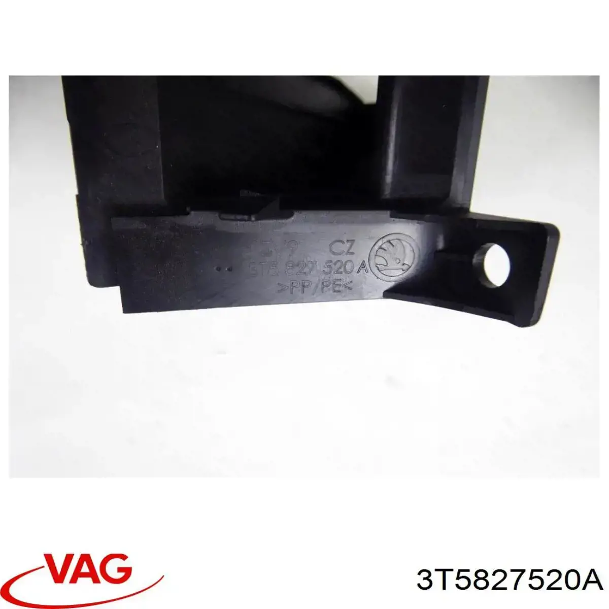 Купить 3T5827520A VAG 