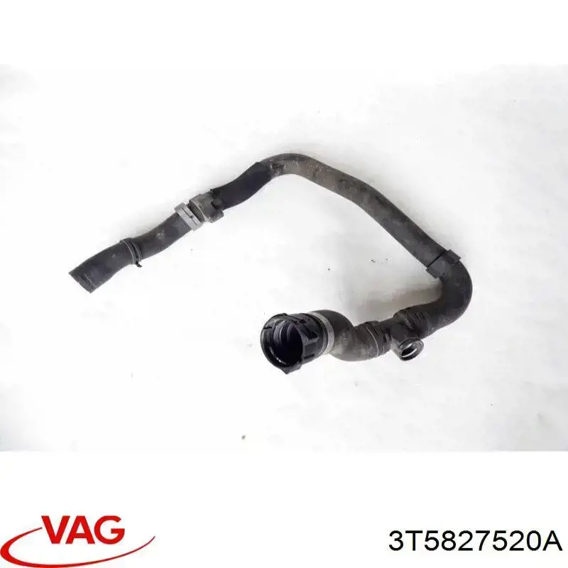  VAG 3T5827520A цена, от 25.34 USD