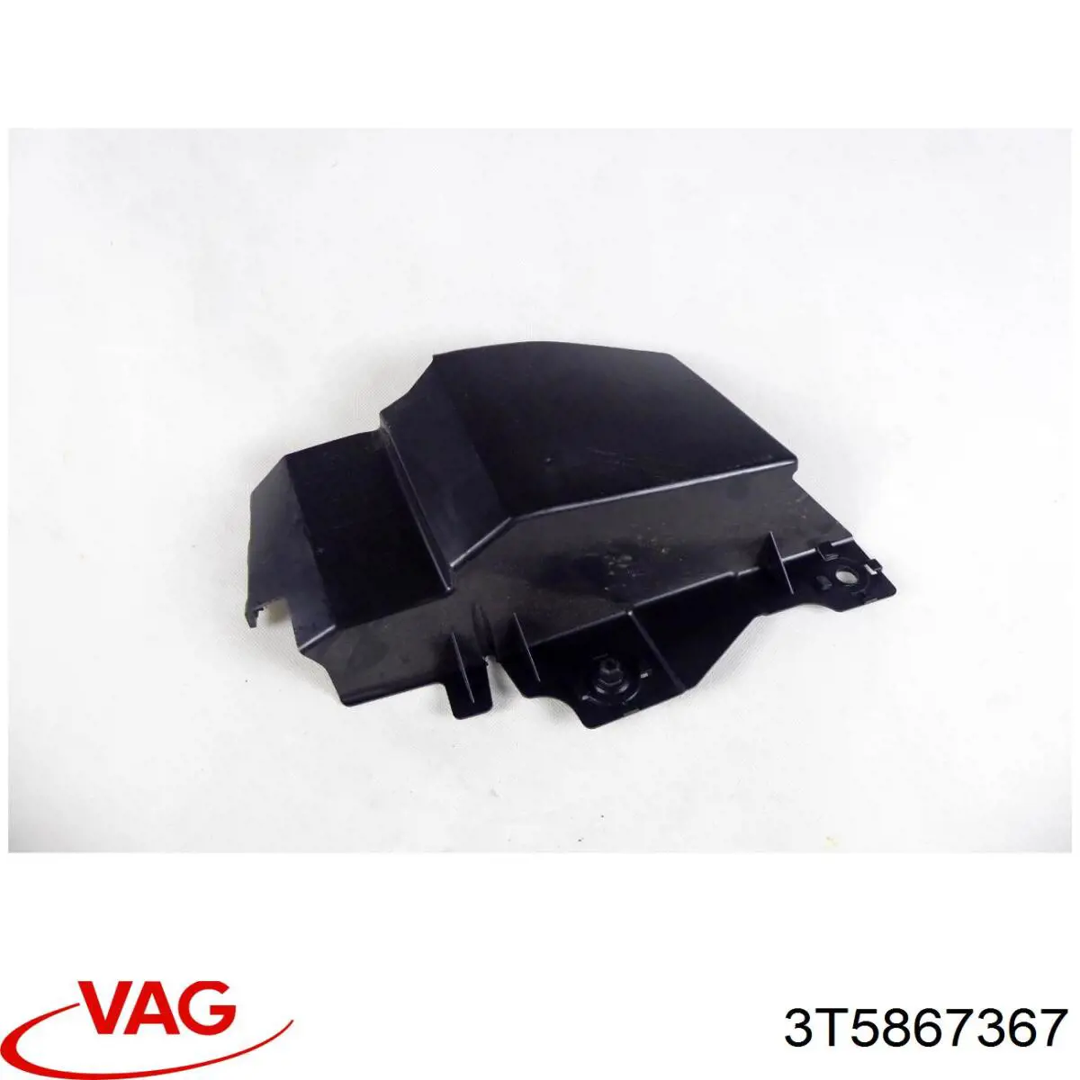  VAG 3T5867367 цена, от 5.08 USD