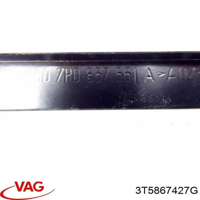 Купить 3T5867427G VAG 