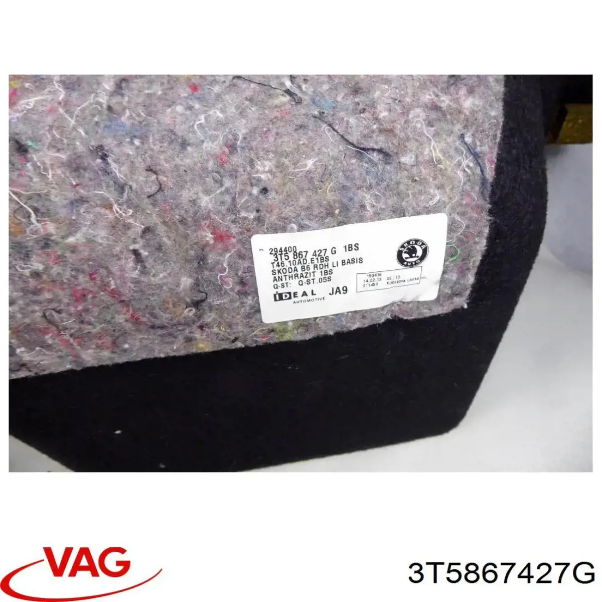  VAG 3T5867427G цена, от 11.29 USD