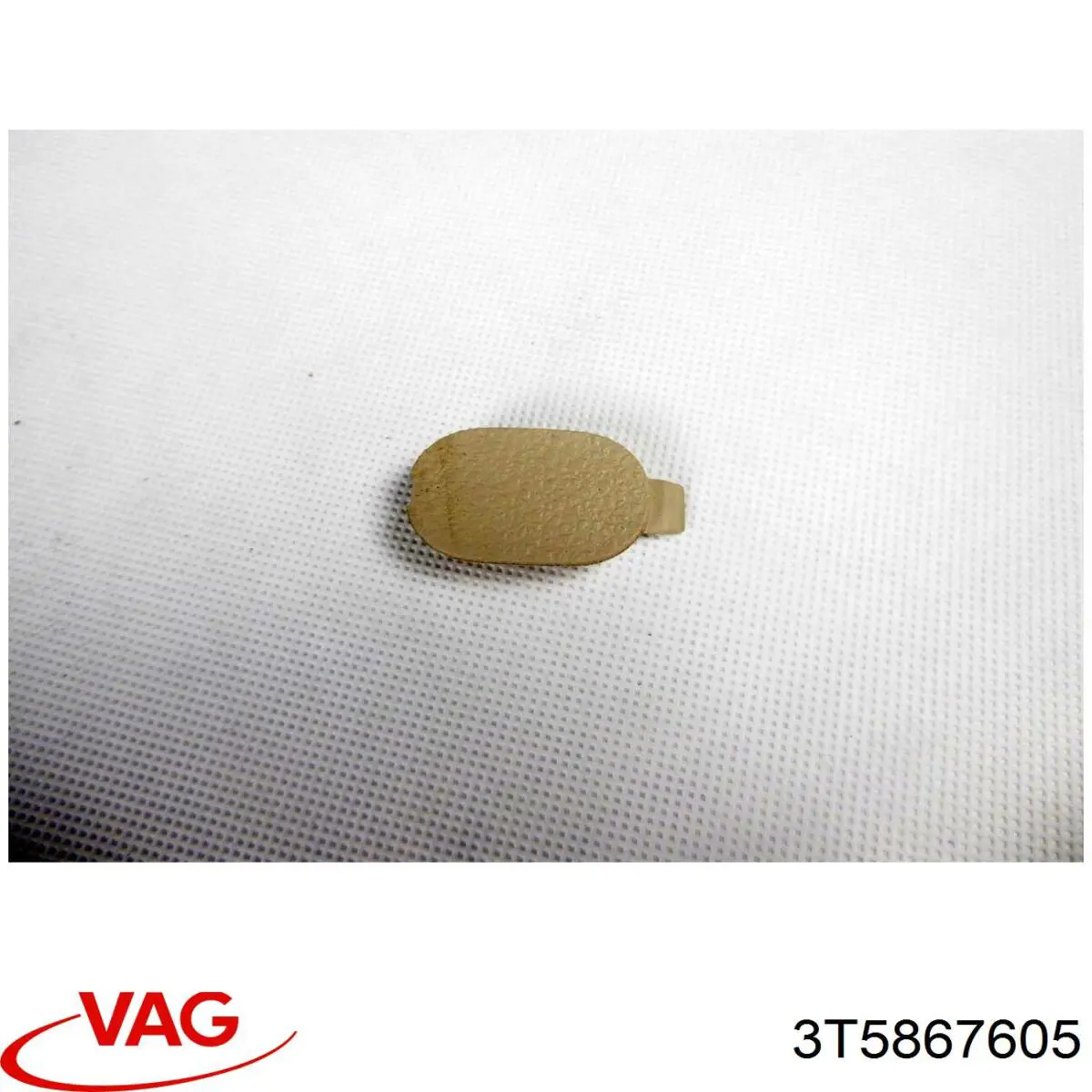 Купить 3T5867605 VAG Обшивка багажника