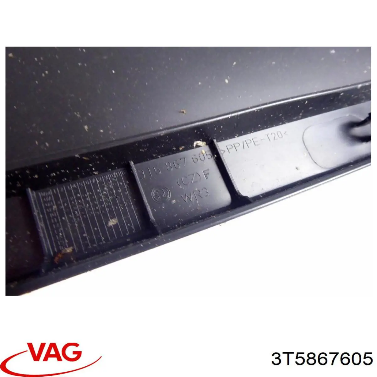 3T5867605 VAG Обшивка-облицовка багажника