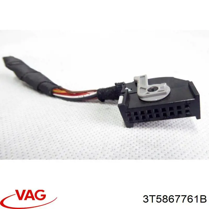 Панель полки багажного отсека левая 3T5867761B VAG