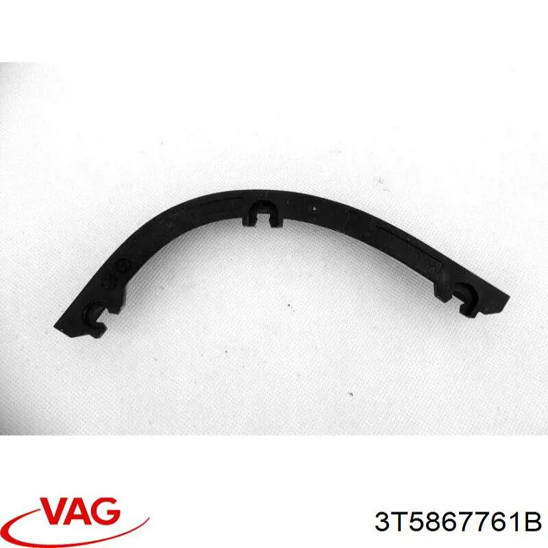 Панель полки багажного отсека левая VAG 3T5867761B цена, от 5.07 USD