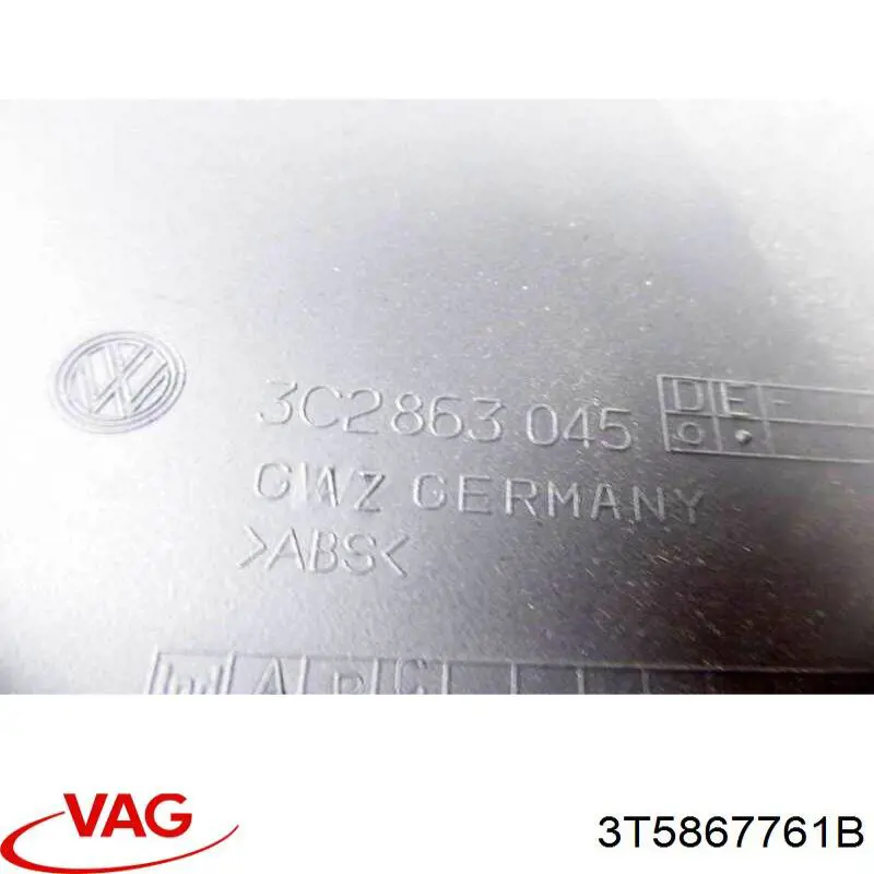 Купить 3T5867761B VAG Панель полки багажного отсека левая