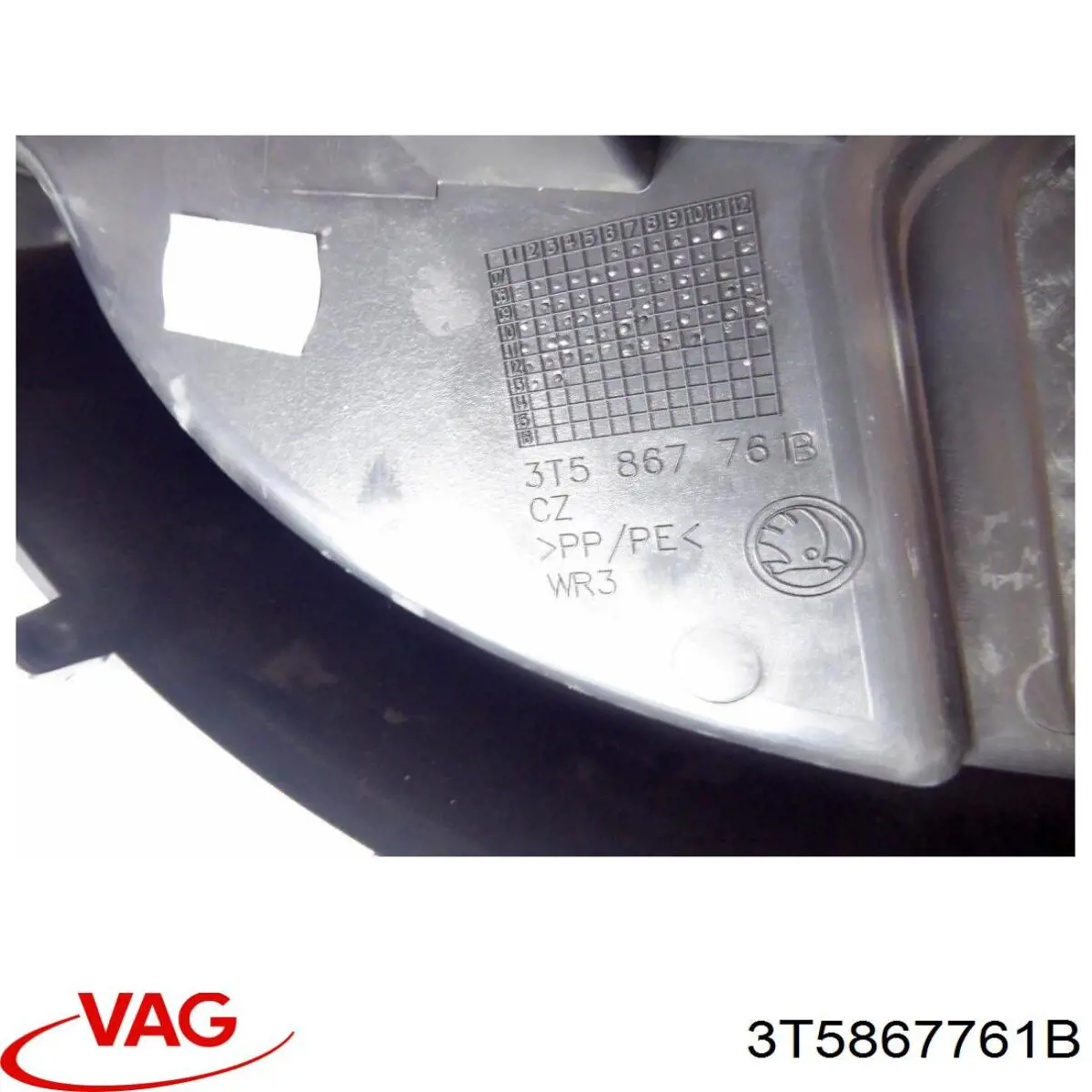 Панель полки багажного отсека левая VAG 3T5867761B цена, от 5.07 USD