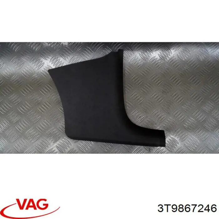 Купить 3T9867246 VAG 