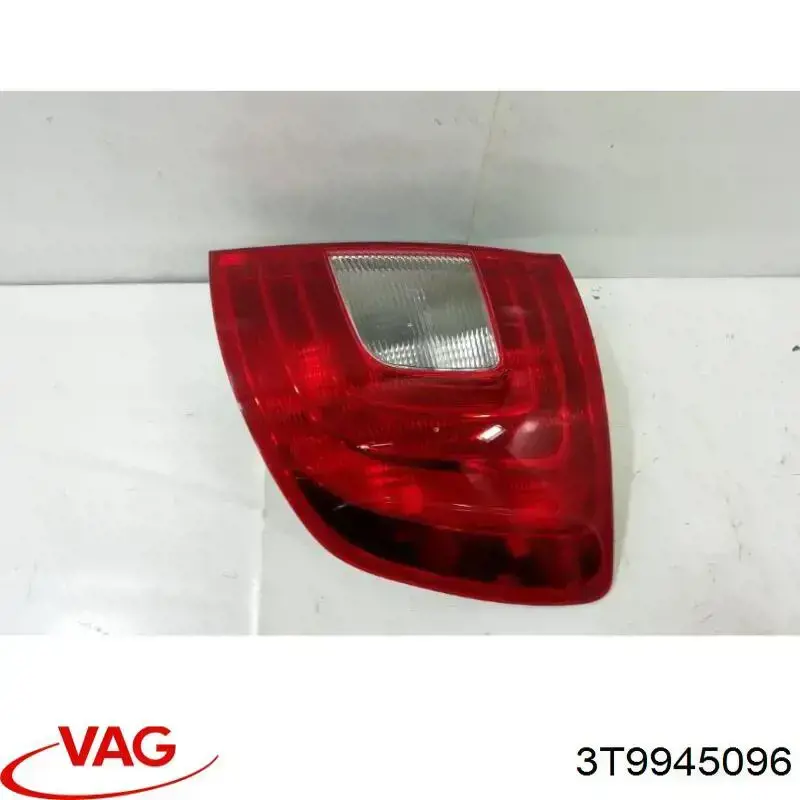 Купить 3T9945096 VAG 