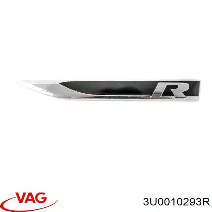 Купить 3U0010293R VAG Эмблема крышки багажника