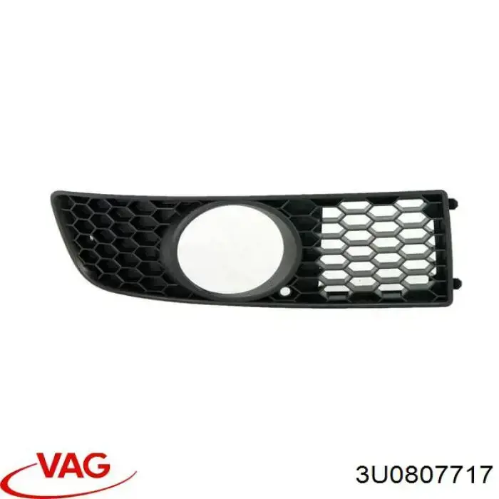 3U0807717 VAG Молдинг бампера переднего левый