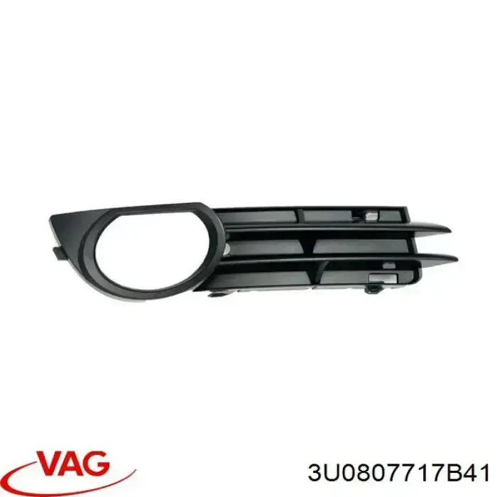 Молдинг бампера переднего левый 3U0807717B41 VAG