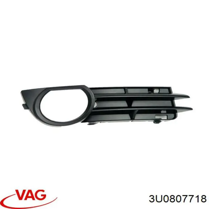 Купить 3U0807718 VAG Молдинг бампера переднего правый