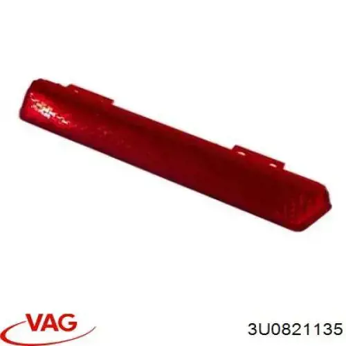 Кронштейн крепления крыла переднего левого, передний VAG 3U0821135