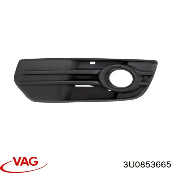 Заглушка ПТФ бампера переднего левая VAG 3U0853665 цена, от 16.09 USD
