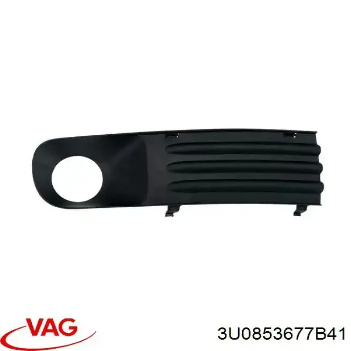 Купить 3U0853677B41 VAG Решетка переднего бампера, центральная