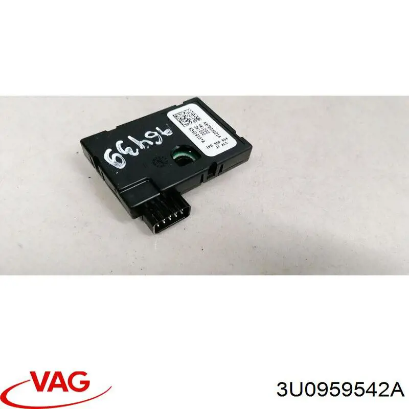 Купить 3U0959542A VAG 