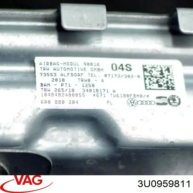 Купить 3U095981100Z VAG Мотор стеклоподъемника двери задней левой