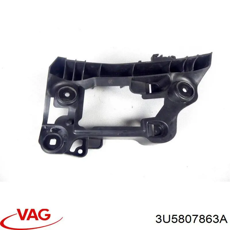  VAG 3U5807863A цена, от 6.33 USD